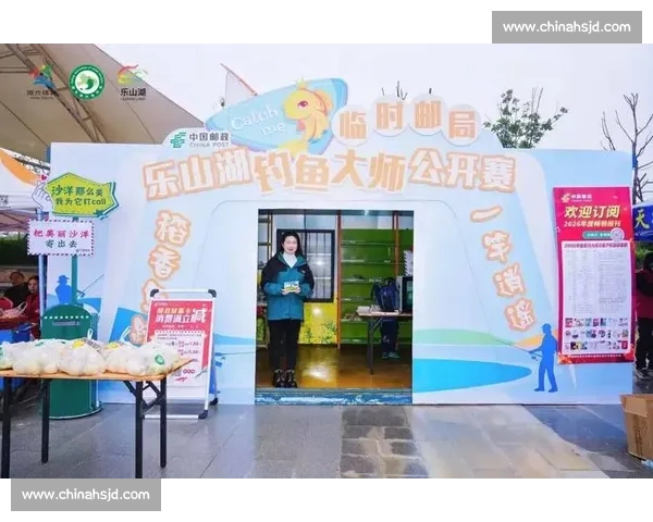 大师云集乐山湖！2025 湖北钓鱼公开赛沙洋启幕